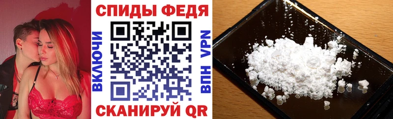 АМФ 98% ОМГ ОМГ онион Отрадная
