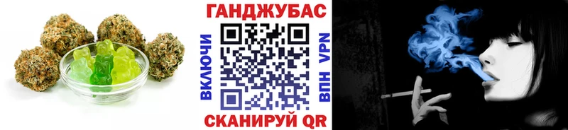 Cannafood конопля  ссылка на мегу ссылки  Отрадная 