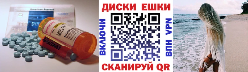 blacksprut ссылка  Отрадная  Экстази диски 