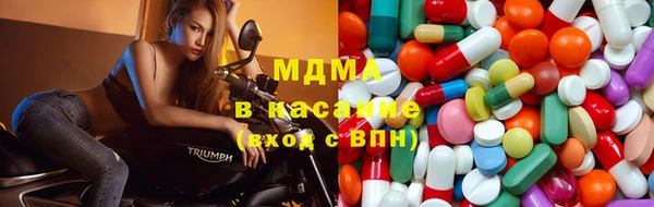 крисы Абинск