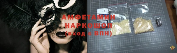 дурь Медногорск