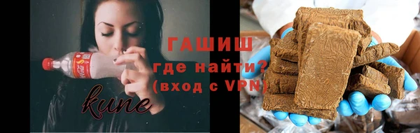 не бодяженный Алексеевка