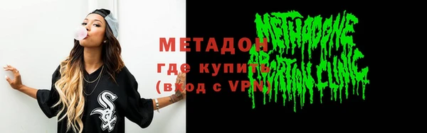 jwh Алексин