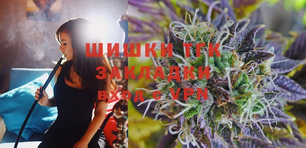 ALPHA PVP Алзамай
