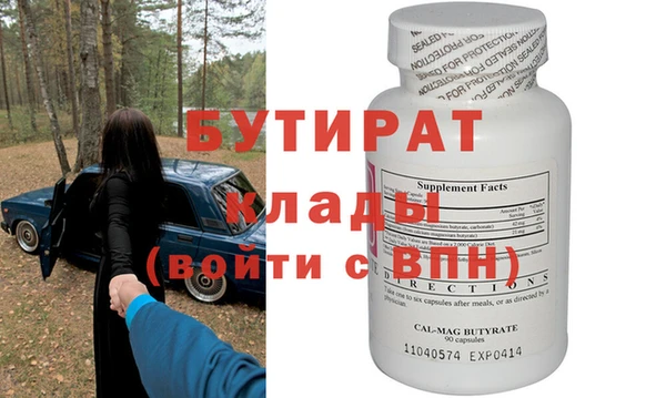 кокс Строитель