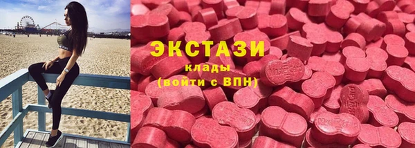 ALPHA PVP Алзамай