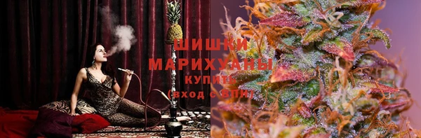 МДМА Абаза