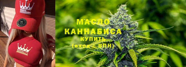 jwh Алексин