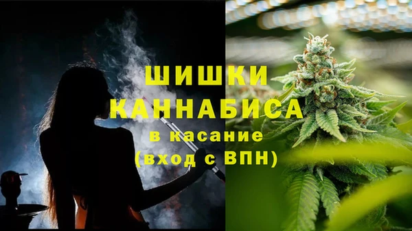 ALPHA PVP Алзамай