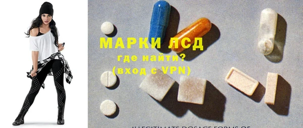 ALPHA PVP Алзамай