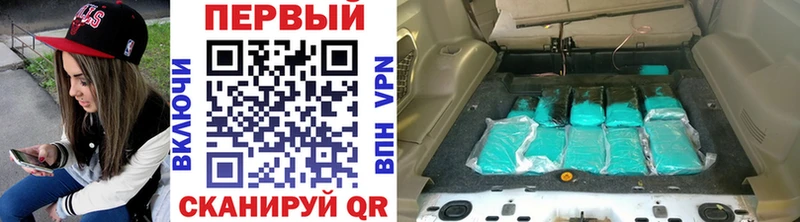 Первитин витя  что такое наркотик  Отрадная 